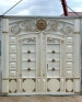 Ворота 1273 миниатюра 1